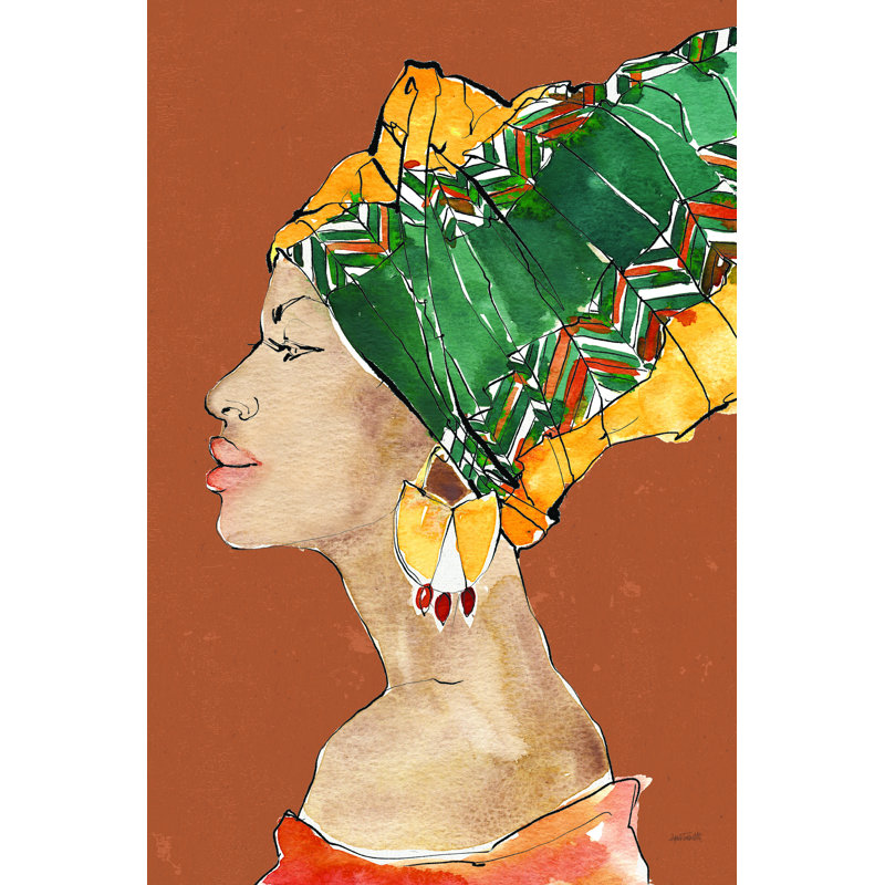 Flair africain VII terreux, H 12 po x l 18 po x P 1,25 po