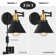Lemaster Steel Plug-in Swing Arm Sconce