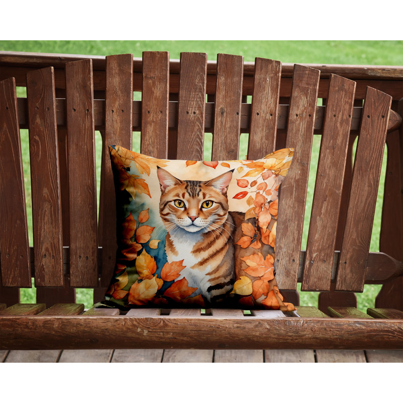 Coussin Aegean, Carré 14 po
