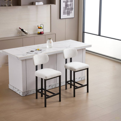 Ensemble de tabourets de bar de 2 tabourets de bar modernes en tissu de 26 po de hauteur de comptoir, chaises d'îlot de cuisine avec pieds en métal pour salle à manger / îlot de cuisine / bar