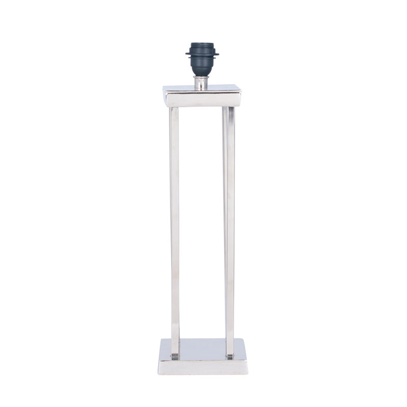 Aidric Metal Lamp Base Lamp
