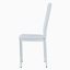 Chaise d'appoint en similicuir-88507784