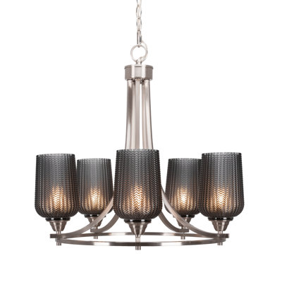 Paramount 5 Light Uplight Chandelier