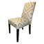Chaise d'appoint de 21 po de largeur-10490156