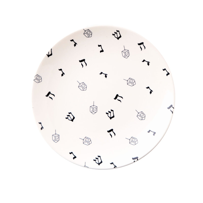 Dreidel Hanukkah Appetizer Plate