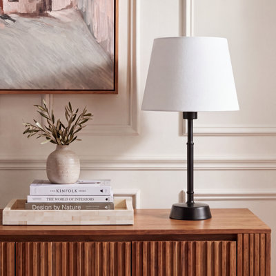 Mabelyn Metal Table Lamp