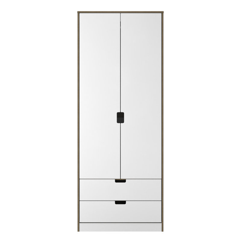 Buldir 2 Door 2 Drawer Wardrobe