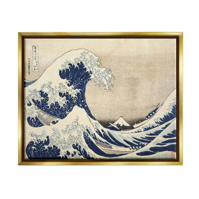 «Dovecove Classic Tsunami Wave», art mural sur toile flottante par Katsushika Hokusai