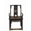 Solid Wood Arm Chair