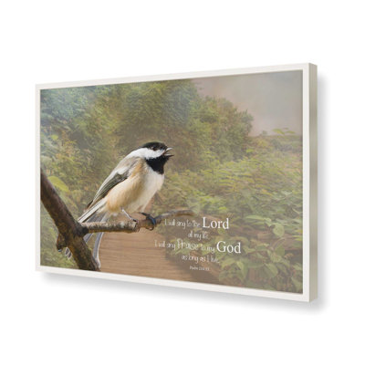 «I Will Sing to the Lord» par Robin-Lee Vieira, reproduction d'art