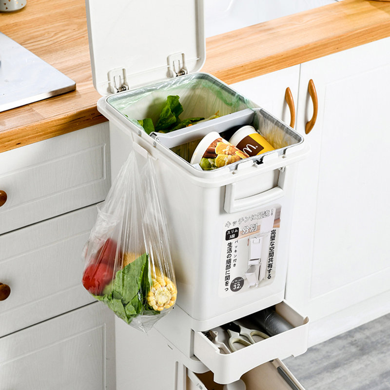 PP Manual Lift Waste Bin - 32L