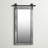 Lanphear Flat Mirror-1393868444-1393868435