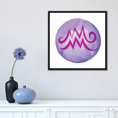 « illumination of aquarius », reproduction d’art sur toile tendue