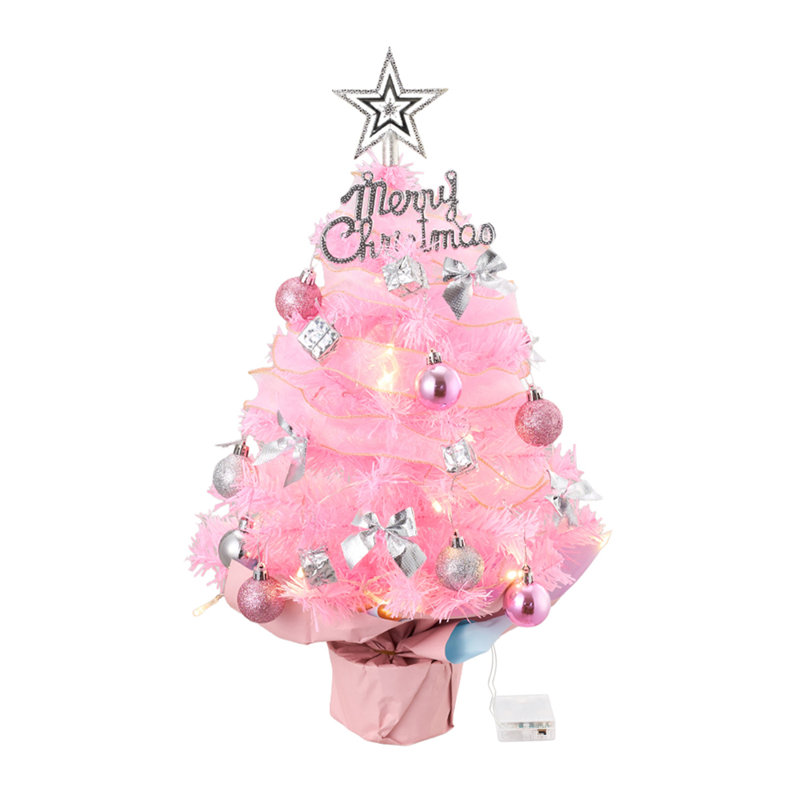 1.79' H Artificial Christmas Tree