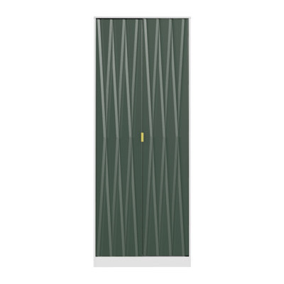 Fully Assembled Fellgren Diamond 2 Door Wardrobe