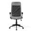 Twill Office Chair with Headrest