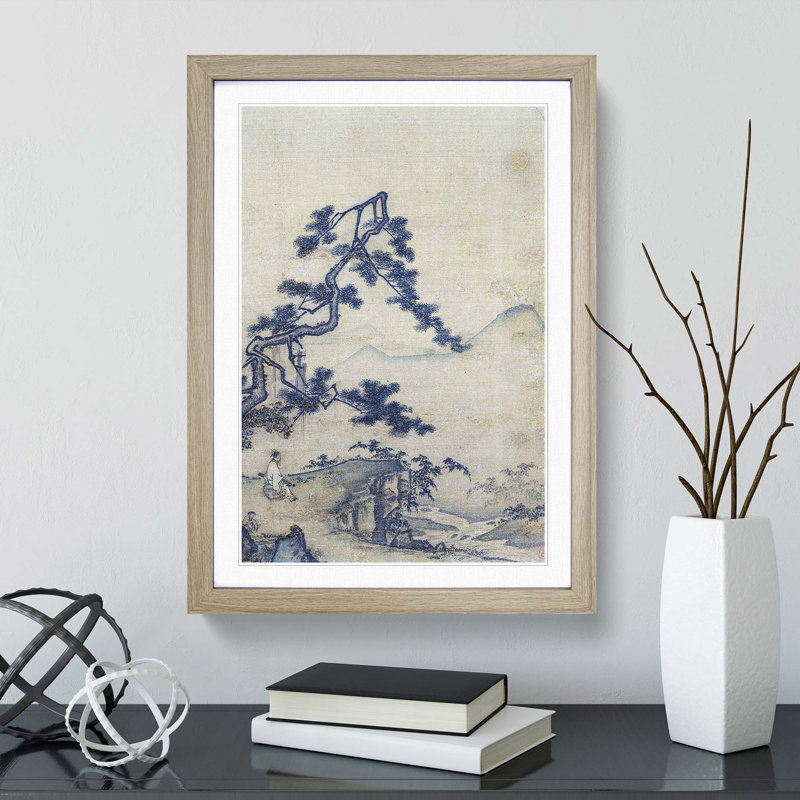 Viewing the Moon by Ma Yuan - Framed Print, 65cm H x 48cm W x 2cm D, Oak Framed