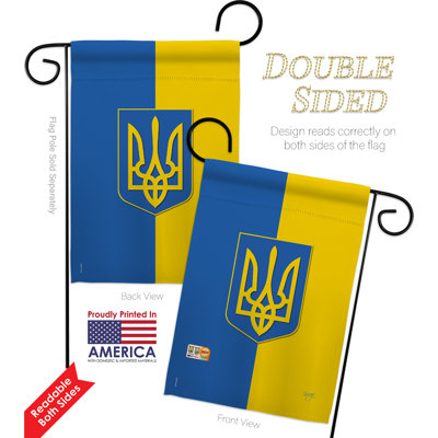 Double Sided 18.5'' H x 13'' W Polyester Flag Set