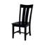 Chaise en bois massif Delisca-1732815325