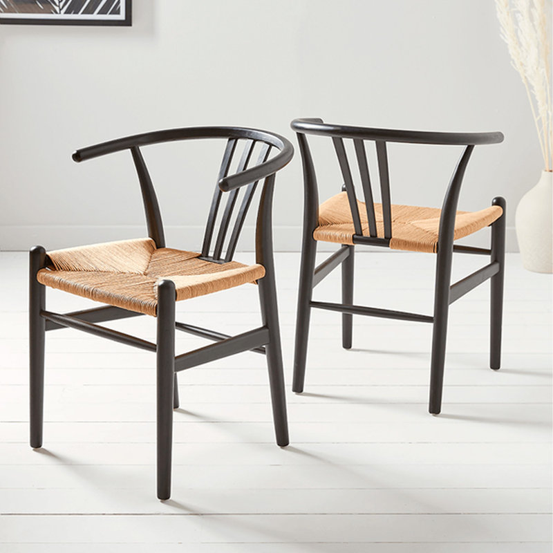 Chaise avec accoudoirs empilable à dossier en lattes de bois massif - Fonzo, Noir