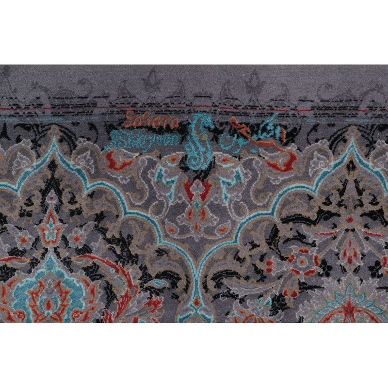 Modern Area Rug