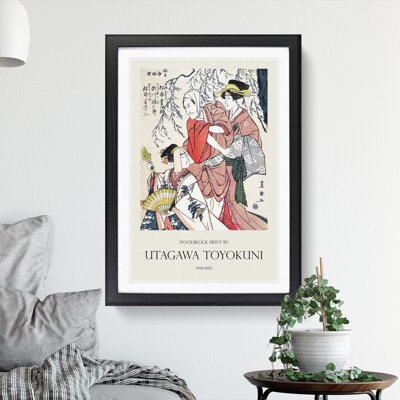 Three Actors by Utagawa Toyokuni - Picture Frame Painting