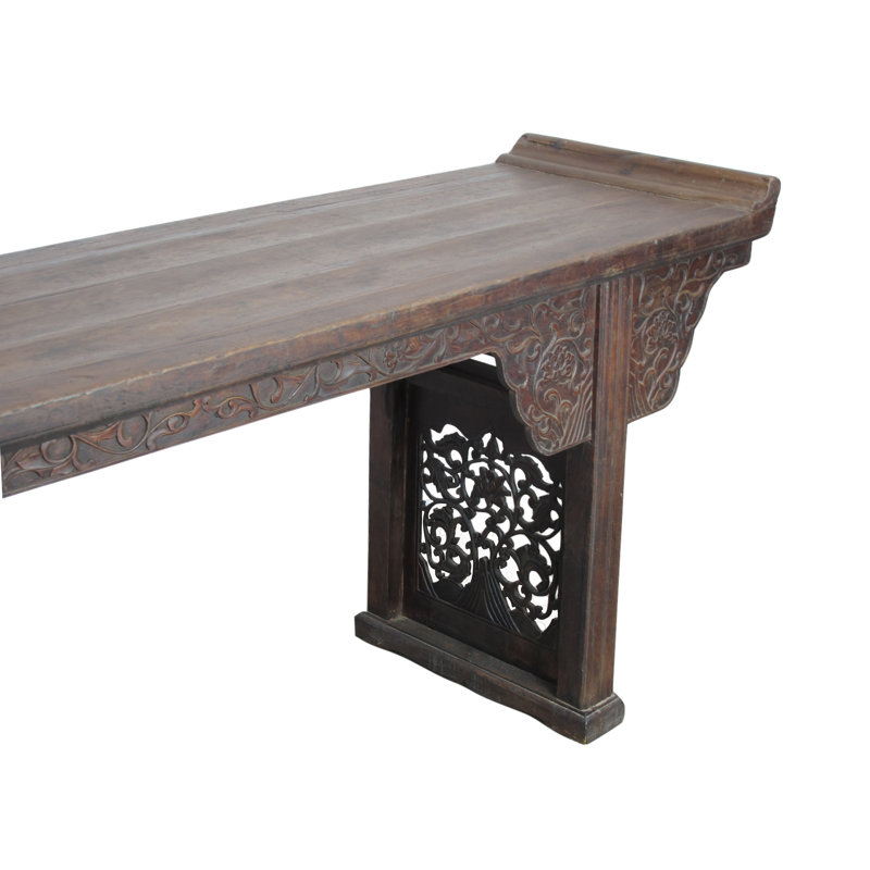 94.5'' W Solid Wood Console Table