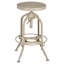 Mccartney Accent Stool-638683387