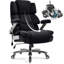 Fauteuil de bureau ergonomique Wayfair Nagib-1194238226