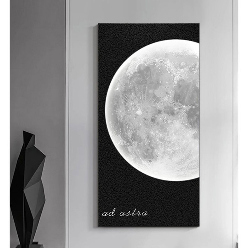 Décoration murale bande lunaire moderne et minimaliste moderne, H 47,24 po x l 23,62 po x P 1,57 po