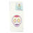 Cotton Embroidered Tea Towel Kitchen Towel