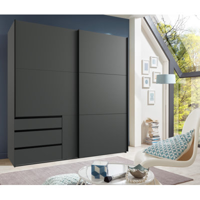 Guardino 2 Door Wardrobe