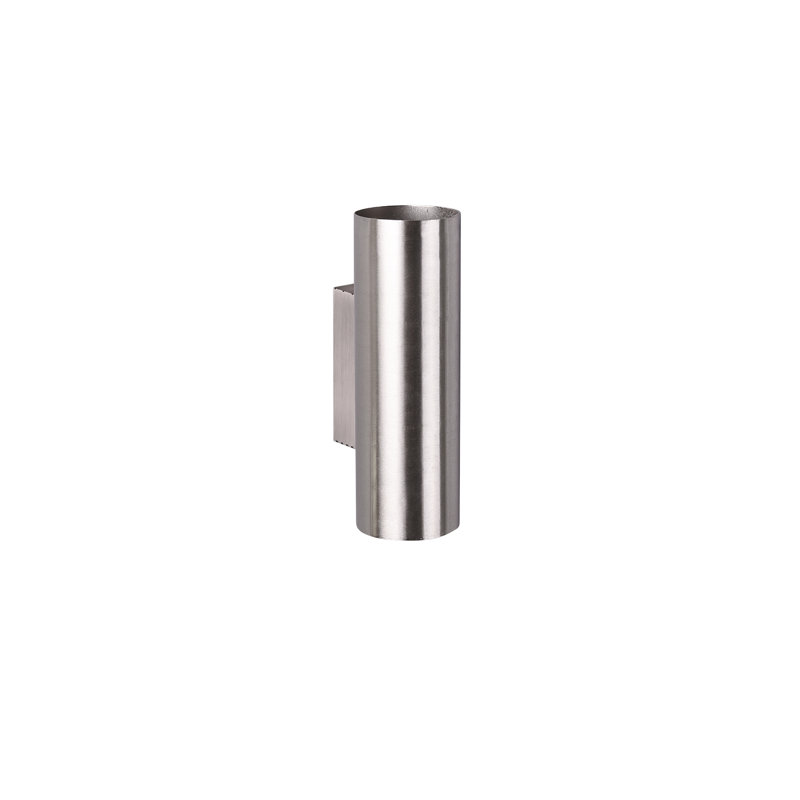 Karcher 2 - Light Up & Downlight, Nickel-coloured