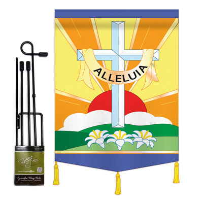 Double Sided 18.5'' H x 13'' W Polyester Easter Flag Set