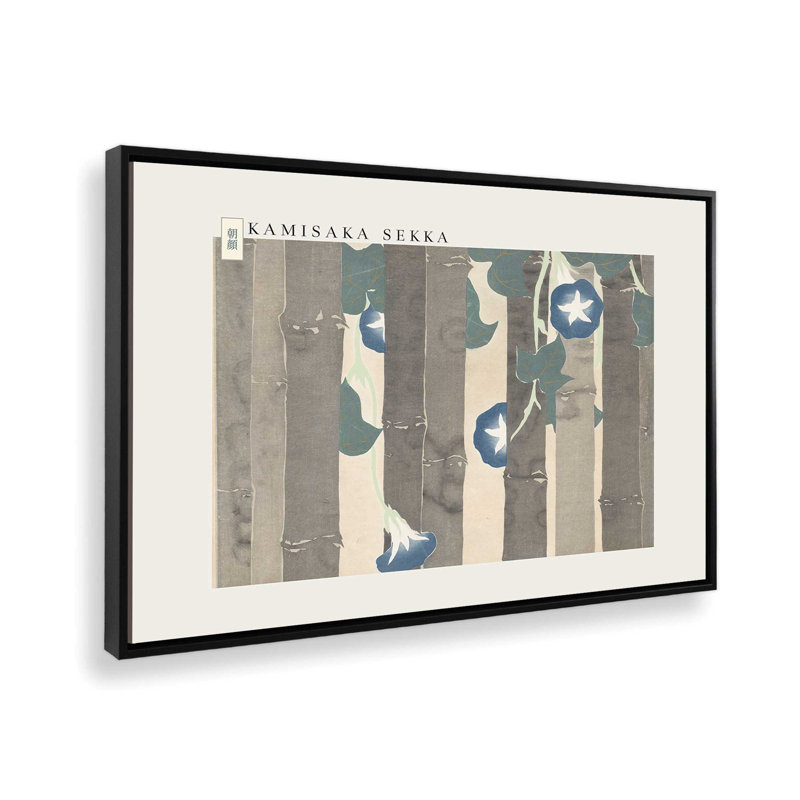 Blue Ide par Kamisaka Sekka, Impression encadrée sans passe-partout, H 21 po x l 31 po, Noir satiné