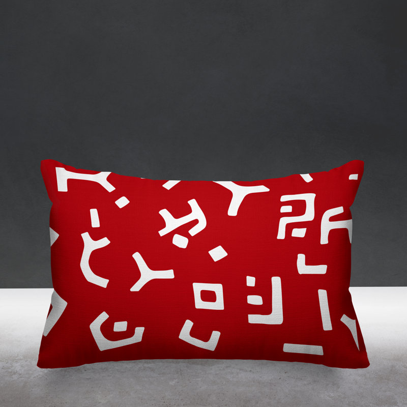 Housse et insert de coussin rectangulaire Adanya, Rouge