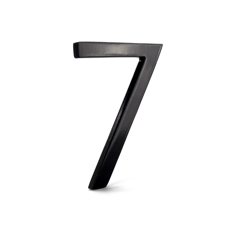 16'' H Metal House Number, 7, Black