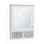 Pharmacie H 29 po, avec 5 tablettes, 1 porte et 1 miroir-1594428726