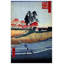1 Piece Wrapped Canvas Painting