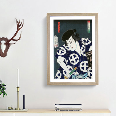 Mirror of Good & Evil by Toyohara Kunichika - Framed Print