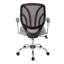  Chaise de travail-1580801313
