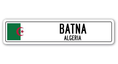 Brookins Aluminum Text & Numbers Wall Decor