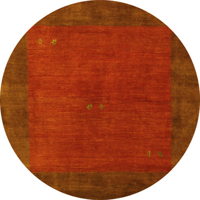 Performance Indoor Rug