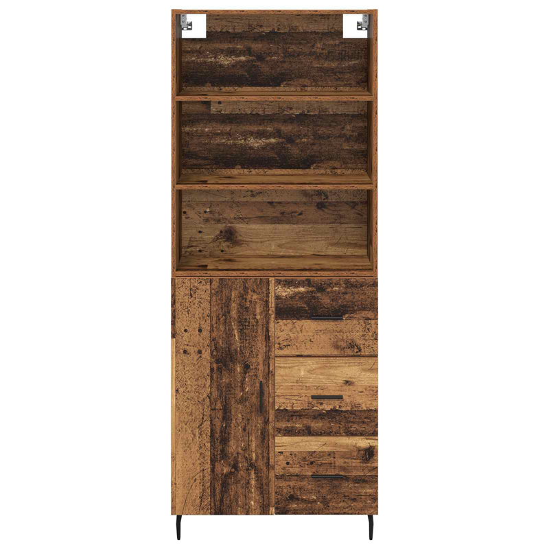 69.5cm Sideboard