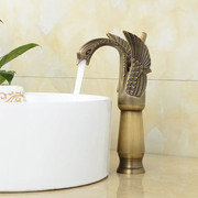 Vessel Single-hole Single-handle Bathroom Faucet, Antique Brass