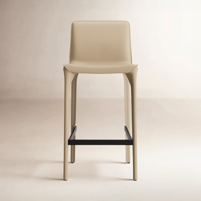 Vannes 26" Bar Stool