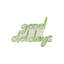 Wall Decor on Resin-1807551960