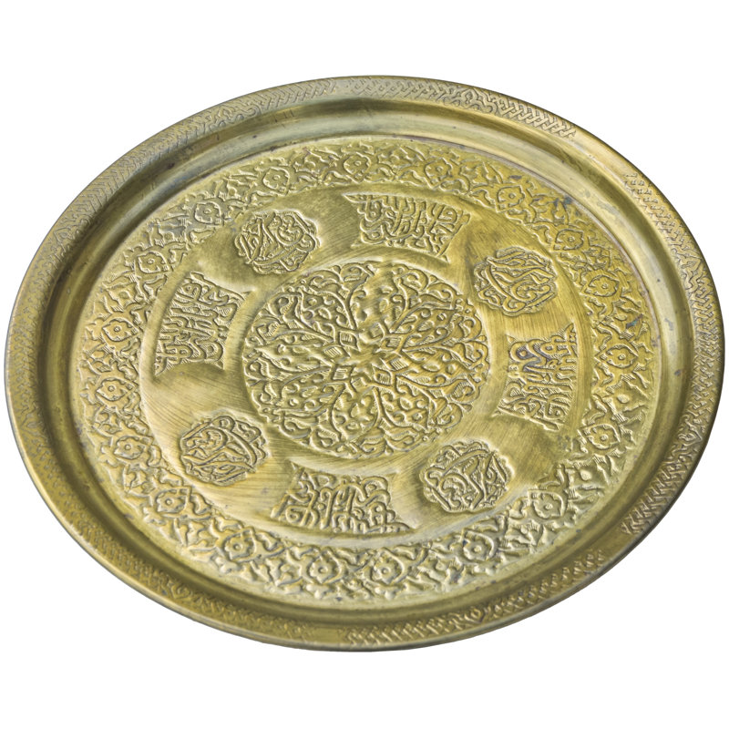 Decorative Tray