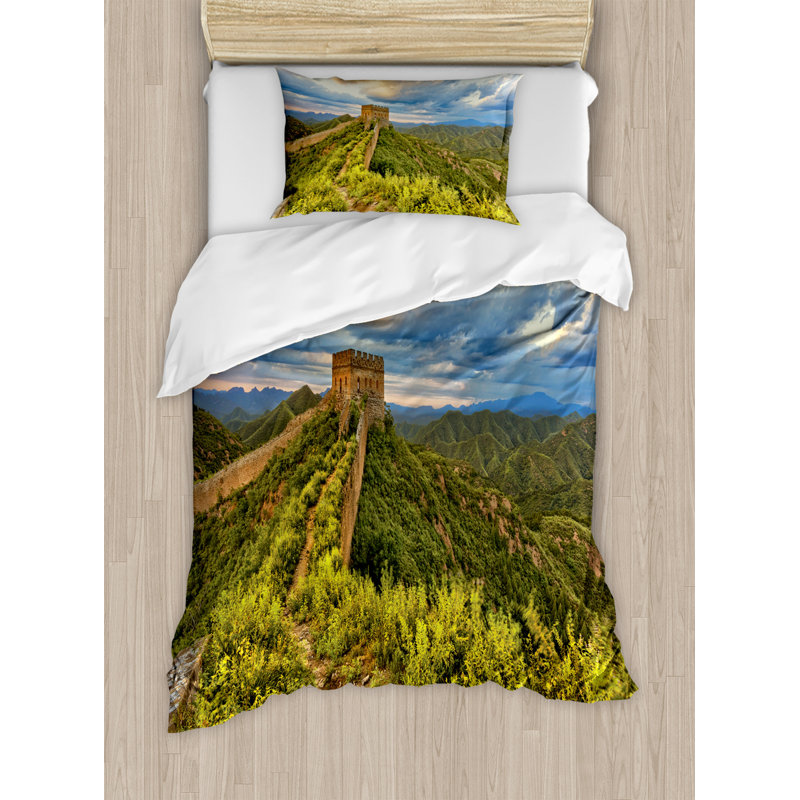 Eclectic Polyester Duvet Cover, Twin Duvet Cover + 1 Sham
