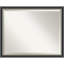 Miroir mural Earsie-1895348487-1895348486